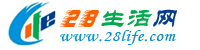 马鞍山28生活网 mas.28life.com