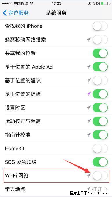 iPhone6S WIFI 不稳定的解决方法 - 生活百科 - 马鞍山生活社区 - 马鞍山28生活网 mas.28life.com