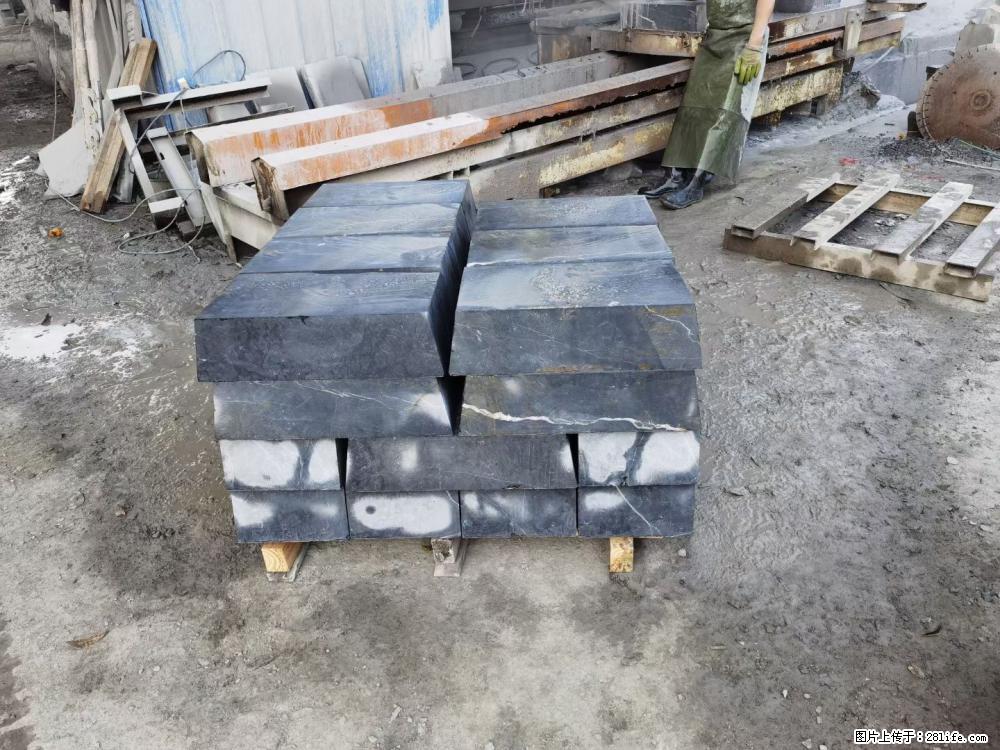 【灌阳县文市镇万达石材厂】黑白根厂家提供老板想要的的各种尺寸 - 其他广告 - 广告专区 - 马鞍山分类信息 - 马鞍山28生活网 mas.28life.com