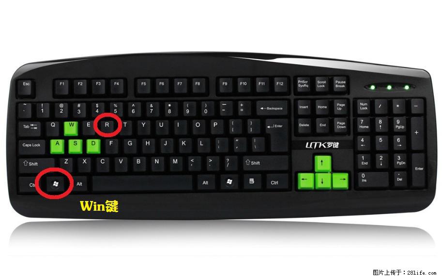 Photoshop不能直接拖拽打开图片的解决办法 - 生活百科 - 马鞍山生活社区 - 马鞍山28生活网 mas.28life.com