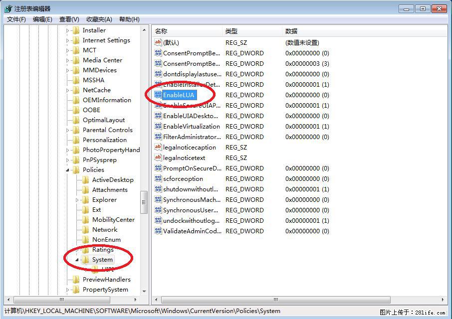 Photoshop不能直接拖拽打开图片的解决办法 - 生活百科 - 马鞍山生活社区 - 马鞍山28生活网 mas.28life.com