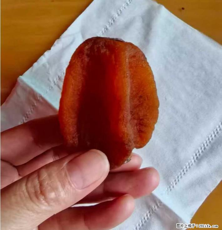 广西桂林平乐桥亭【柿饼之乡】2025年纯手工制作、无任何添加剂的第一批柿饼准备上市了,欢迎联系订购! - 土特产 - 饮食特产 - 马鞍山分类信息 - 马鞍山28生活网 mas.28life.com