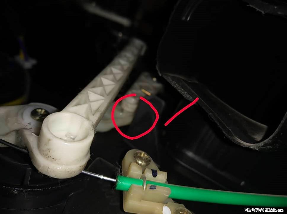 【福特·嘉年华】主驾驶位脚部空调不出风,如何解决? - 车友部落 - 马鞍山生活社区 - 马鞍山28生活网 mas.28life.com