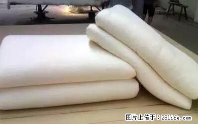 被子有异味？只要这样做，比晒太阳还强100倍！ - 家居生活 - 马鞍山生活社区 - 马鞍山28生活网 mas.28life.com