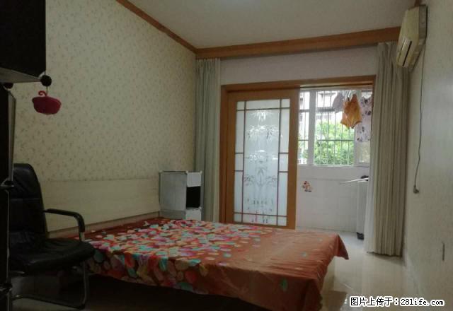 解放路附近3层温馨精装修房,拎包入住, - 房屋出租 - 房屋租售 - 马鞍山分类信息 - 马鞍山28生活网 mas.28life.com