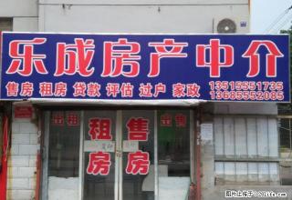 马钢花园一村一楼 精装修 家具家电齐全 - 马鞍山28生活网 mas.28life.com