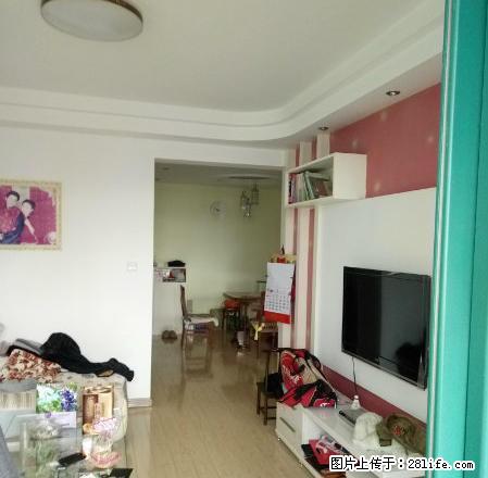 (单间出租)绿地世纪城,精装修好房出租。 - 房屋出租 - 房屋租售 - 马鞍山分类信息 - 马鞍山28生活网 mas.28life.com