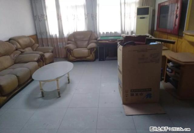 出租东苑小区,4楼。三室两厅,精装修,1600元 - 房屋出租 - 房屋租售 - 马鞍山分类信息 - 马鞍山28生活网 mas.28life.com