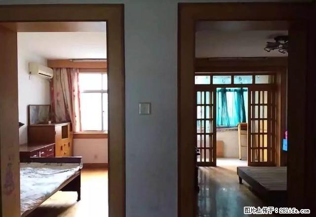 出租解放路供电大院，2楼，两室一厅，800元 - 房屋出租 - 房屋租售 - 马鞍山分类信息 - 马鞍山28生活网 mas.28life.com