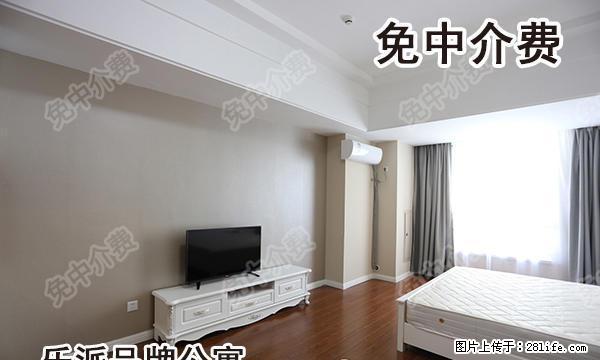 精装修万达公寓,人文住宅,时尚生活的选择,欧式全新家具家电 - 房屋出租 - 房屋租售 - 马鞍山分类信息 - 马鞍山28生活网 mas.28life.com