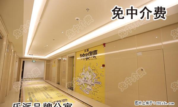 精装修万达洒店公寓,欧式家居,采光佳,人文住宅,交通便利 - 房屋出租 - 房屋租售 - 马鞍山分类信息 - 马鞍山28生活网 mas.28life.com