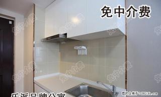 精装修万达公寓，人文大宅，院落友居生活，入住享时尚生活！ - 马鞍山28生活网 mas.28life.com