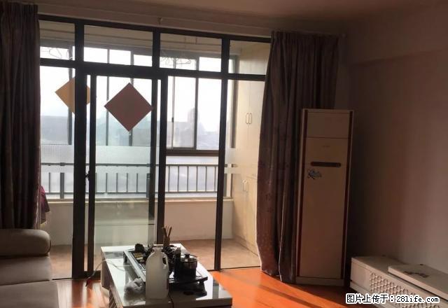 东方明珠8层,精装修 - 房屋出租 - 房屋租售 - 马鞍山分类信息 - 马鞍山28生活网 mas.28life.com