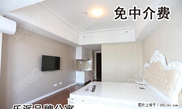 酒店式公寓，五星的入住体验，拎包即可入住，欧式风格装修 - 房屋出租 - 房屋租售 - 马鞍山分类信息 - 马鞍山28生活网 mas.28life.com