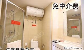 奢华酒店公寓,家具家电齐全,纵享生活新体验 - 马鞍山28生活网 mas.28life.com