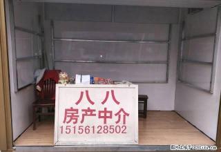 雨山一区有一套1室一厅面积40平方简装修好房出租 - 马鞍山28生活网 mas.28life.com