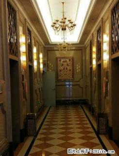 万达SOHO公寓 全新精装修 家电家具齐全 适合单身或情侣 - 马鞍山28生活网 mas.28life.com