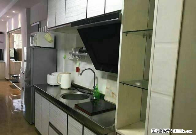 万达公寓 一室一厅单身公寓 出租家具电器齐全 - 房屋出租 - 房屋租售 - 马鞍山分类信息 - 马鞍山28生活网 mas.28life.com