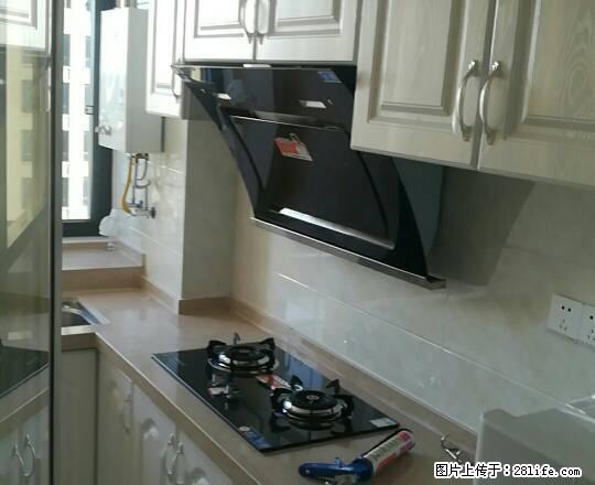 万达公寓一室一厅,soho单身公寓,出租 - 房屋出租 - 房屋租售 - 马鞍山分类信息 - 马鞍山28生活网 mas.28life.com