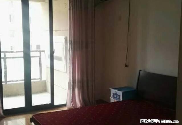 秀山湖一号两室一厅空调两台设施全新出租 - 房屋出租 - 房屋租售 - 马鞍山分类信息 - 马鞍山28生活网 mas.28life.com