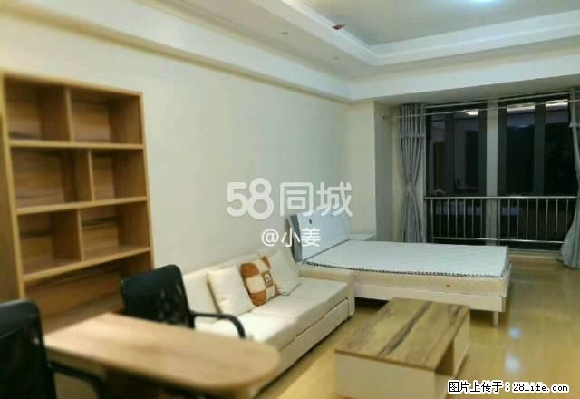 万达soho公寓 1室1厅1卫 - 房屋出租 - 房屋租售 - 马鞍山分类信息 - 马鞍山28生活网 mas.28life.com