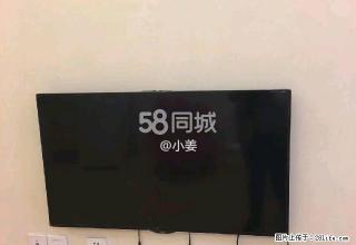 万达公寓 1室1厅1卫 - 马鞍山28生活网 mas.28life.com