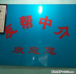 清华园六楼三室两厅两卫出租1600 - 马鞍山28生活网 mas.28life.com