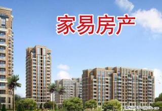 雨南村三层拎包入住中当装修 - 马鞍山28生活网 mas.28life.com