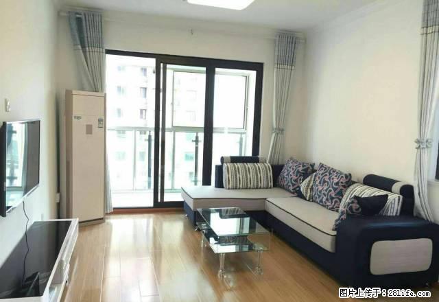 万达中央城二室二厅精装房出租 - 房屋出租 - 房屋租售 - 马鞍山分类信息 - 马鞍山28生活网 mas.28life.com