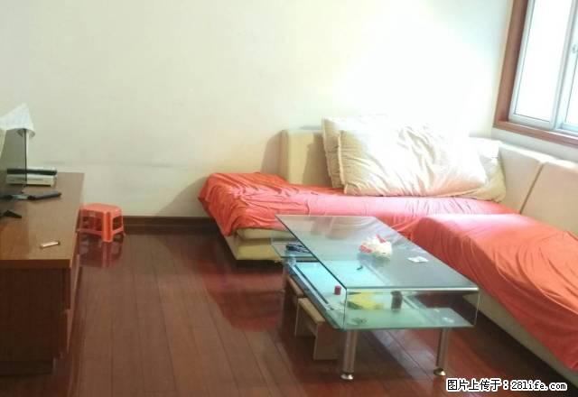 碧溪花园3层精装家电齐全,86平方1300一月 - 房屋出租 - 房屋租售 - 马鞍山分类信息 - 马鞍山28生活网 mas.28life.com