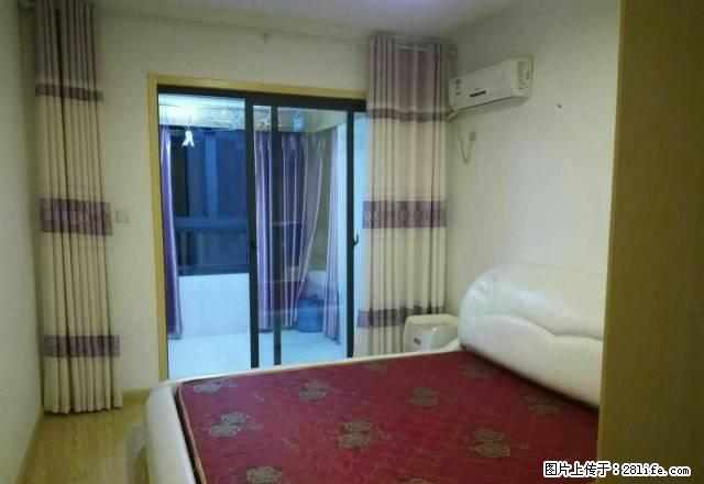 东方城精装修,2房2厅,家电齐全拧包入住。 - 房屋出租 - 房屋租售 - 马鞍山分类信息 - 马鞍山28生活网 mas.28life.com