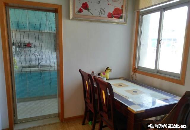 大北庄,香港城八佰伴对面,两室一厅,精装,第一次岀租。 - 房屋出租 - 房屋租售 - 马鞍山分类信息 - 马鞍山28生活网 mas.28life.com