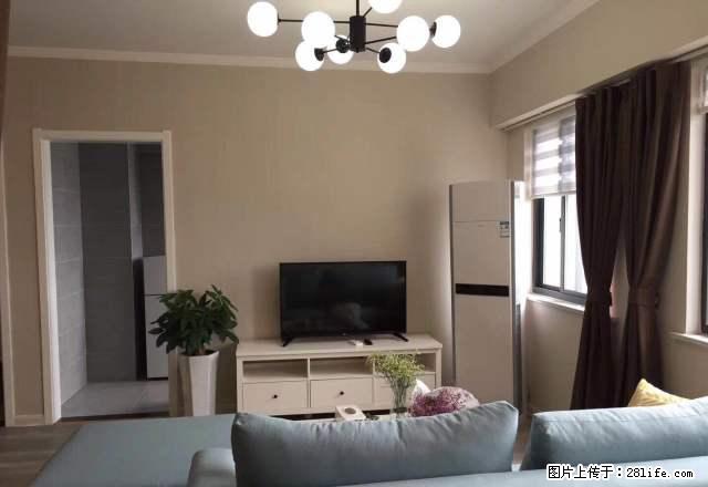 和泰公寓豪华装修大房型2300出租 - 房屋出租 - 房屋租售 - 马鞍山分类信息 - 马鞍山28生活网 mas.28life.com