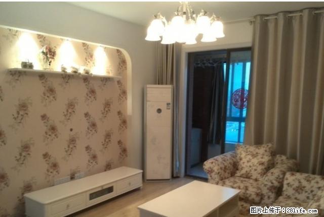 东方明珠三村7楼精装全配2300出租 - 房屋出租 - 房屋租售 - 马鞍山分类信息 - 马鞍山28生活网 mas.28life.com