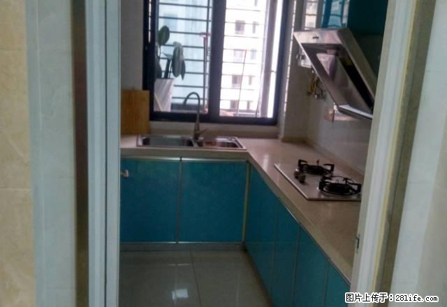 欧尚和泰公寓精装适合办公住家有多套 - 房屋出租 - 房屋租售 - 马鞍山分类信息 - 马鞍山28生活网 mas.28life.com