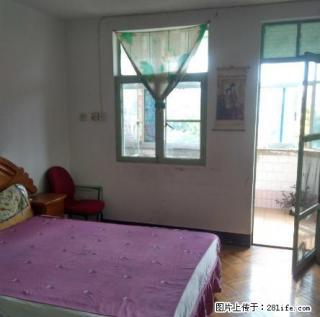 财富广场月季园小户型干净清爽 - 马鞍山28生活网 mas.28life.com