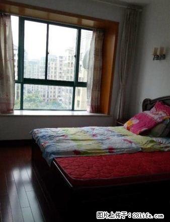 格林春天 欧尚后面 设施齐全 交通便利 - 房屋出租 - 房屋租售 - 马鞍山分类信息 - 马鞍山28生活网 mas.28life.com