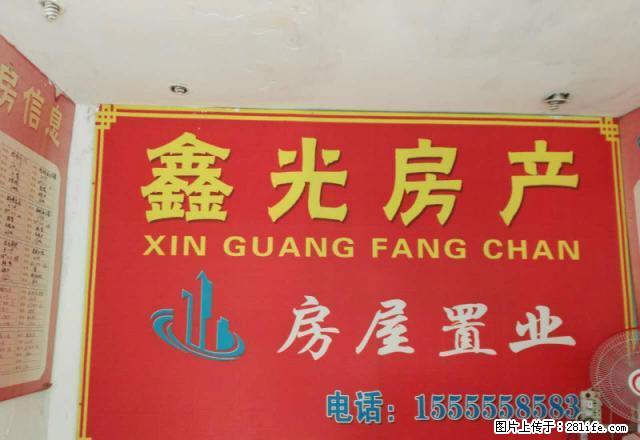 碧溪花园两室一厅22中附近 - 房屋出租 - 房屋租售 - 马鞍山分类信息 - 马鞍山28生活网 mas.28life.com