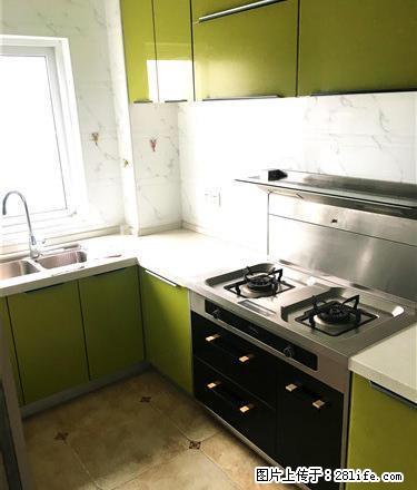 天泽水岸两室 精装修自住房 全新家具家电 未曾出租 - 房屋出租 - 房屋租售 - 马鞍山分类信息 - 马鞍山28生活网 mas.28life.com