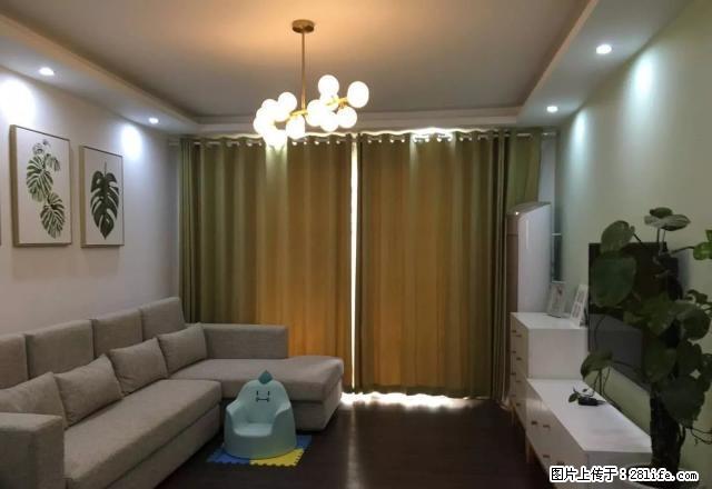 天泽水岸3室2厅精装全配,婚房出租 2000月 - 房屋出租 - 房屋租售 - 马鞍山分类信息 - 马鞍山28生活网 mas.28life.com