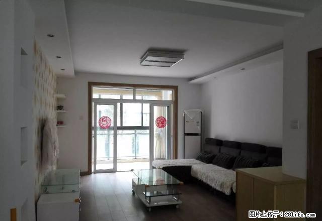 春晖二期,三室两厅,精装全配,含车位2300月,长租价格可谈 - 房屋出租 - 房屋租售 - 马鞍山分类信息 - 马鞍山28生活网 mas.28life.com