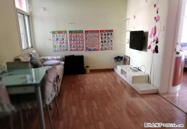 矿山新村天天市场旁精装自住婚房2室1厅多层的4楼,拎包入住 - 房屋出租 - 房屋租售 - 马鞍山分类信息 - 马鞍山28生活网 mas.28life.com