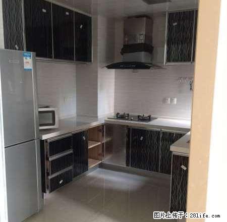 和泰国际精装好房 家电家具齐全 满足生活一切所需看房方便 - 房屋出租 - 房屋租售 - 马鞍山分类信息 - 马鞍山28生活网 mas.28life.com