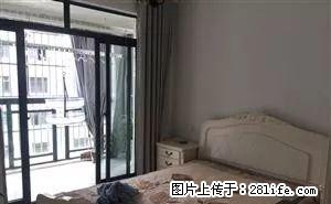 碧溪翠庭 三室两厅 全新精装修 拎包入住 - 房屋出租 - 房屋租售 - 马鞍山分类信息 - 马鞍山28生活网 mas.28life.com