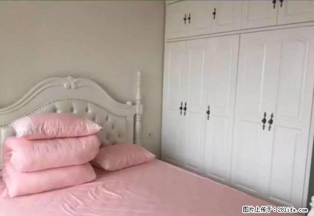 东方明珠青年公寓 家电齐全 拎包入住 临近二中 - 房屋出租 - 房屋租售 - 马鞍山分类信息 - 马鞍山28生活网 mas.28life.com