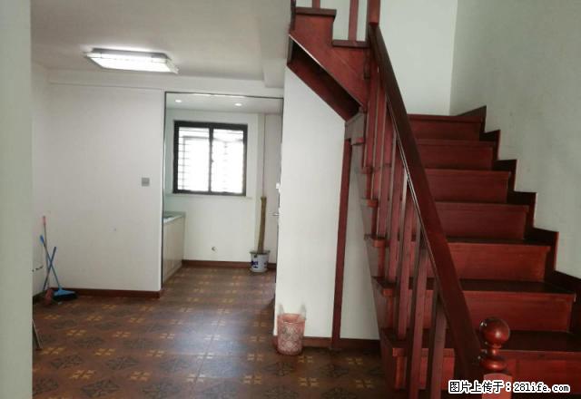 汇金广场 10楼 全套办公家具 三台空调 - 房屋出租 - 房屋租售 - 马鞍山分类信息 - 马鞍山28生活网 mas.28life.com