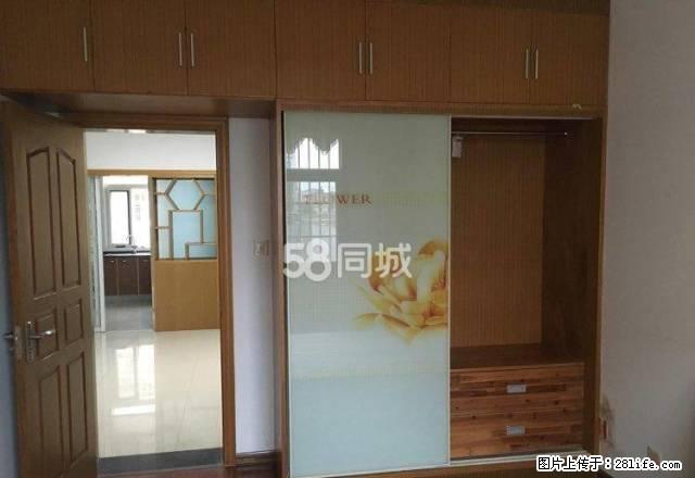 亲,阳湖花园,我的房源可多了,相信我,请联系我。 - 房屋出租 - 房屋租售 - 马鞍山分类信息 - 马鞍山28生活网 mas.28life.com