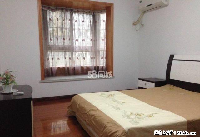 亲，马钢花园，我的房源可多了，相信我，请与我联系， - 房屋出租 - 房屋租售 - 马鞍山分类信息 - 马鞍山28生活网 mas.28life.com