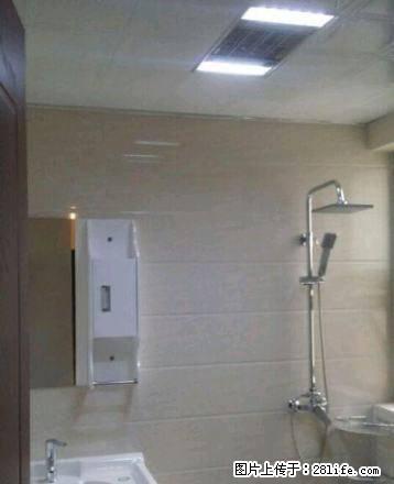 万达中央华城，精装。3室2厅1卫。117年。33层中层，。。 - 房屋出租 - 房屋租售 - 马鞍山分类信息 - 马鞍山28生活网 mas.28life.com