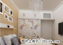 花山朝辉东方城 2室2厅86平米 精装修 押一付三 - 房屋出租 - 房屋租售 - 马鞍山分类信息 - 马鞍山28生活网 mas.28life.com